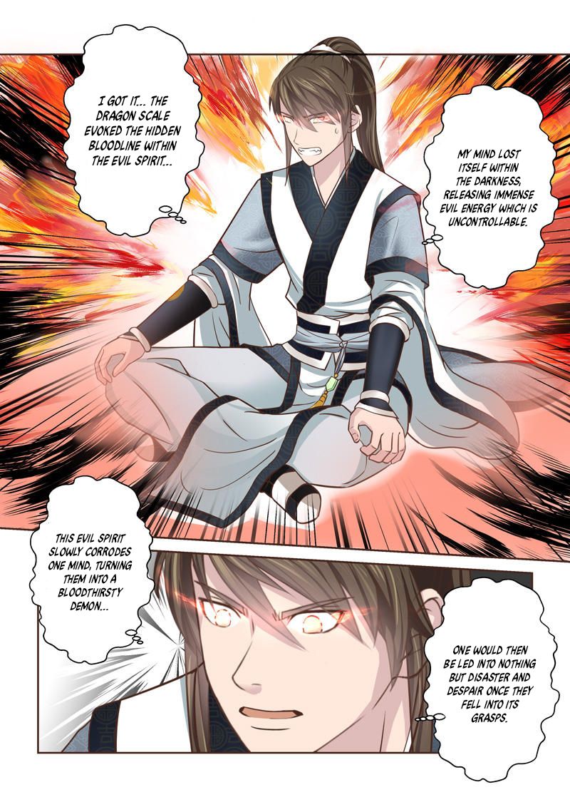 Holy Ancestor Chapter 213 7